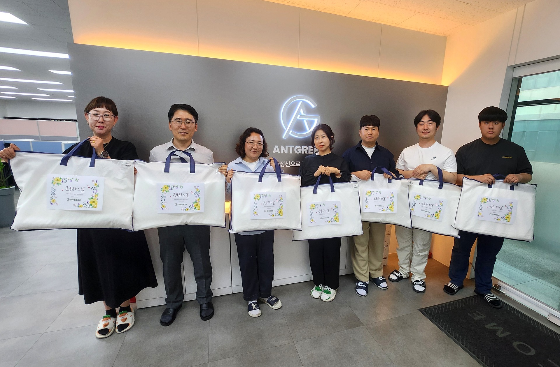 workers_day_홈페이지용_v2.jpg